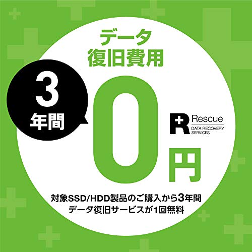 Seagate IronWolf Pro 14 TB NAS RAID Internal Hard Drive ST14000NE0008