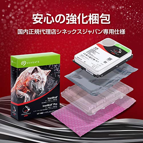 Seagate IronWolf Pro 14 TB NAS RAID Internal Hard Drive ST14000NE0008