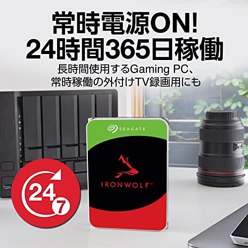 Seagate IronWolf Pro 14 TB NAS RAID Internal Hard Drive ST14000NE0008