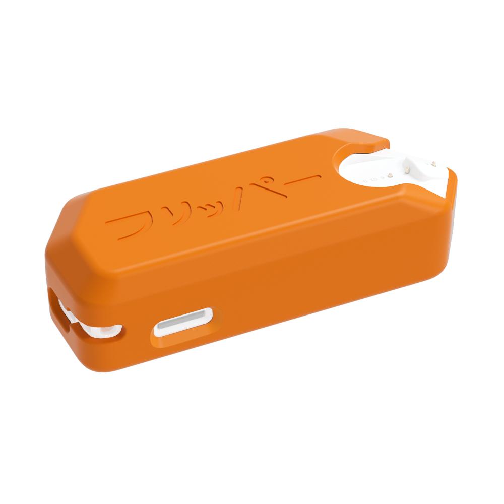 Flipper Zero Silicone Case Back